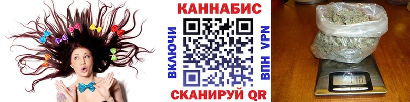 Наркотические вещества Яхрома КОКАИН  Меф мяу мяу  ГАШ  СОЛЬ  Каннабис 