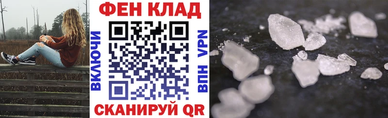 Амфетамин Premium  Яхрома 