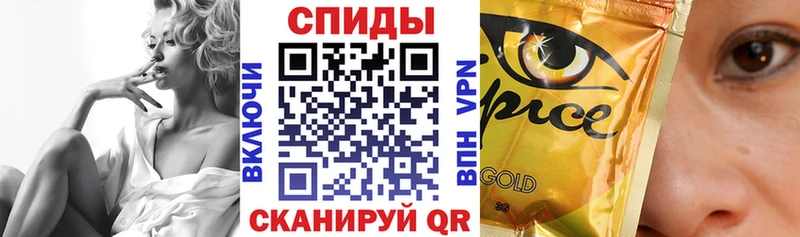 Бутират жидкий экстази  Яхрома 