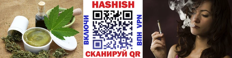 Печенье с ТГК марихуана  Яхрома 