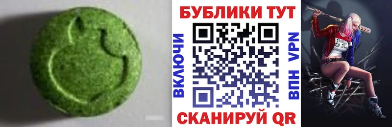 OMG ССЫЛКА  Яхрома  Ecstasy 250 мг 