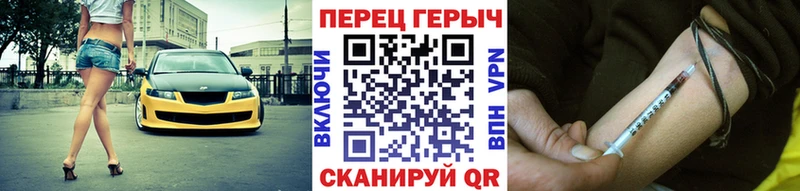 Героин Афган  Яхрома 