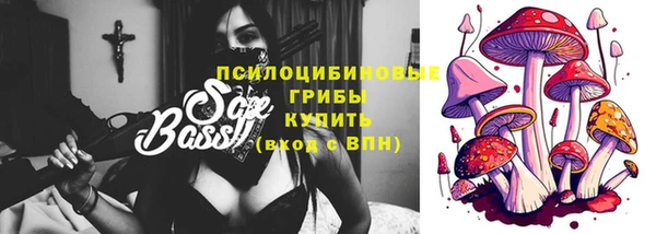 первитин Алексеевка