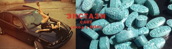 дмт Алексин