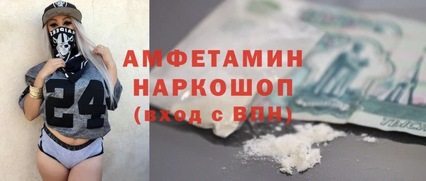 эйфоретик Алзамай