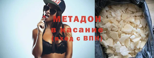 дмт Алексин