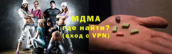 дмт Алексин