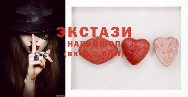 эйфоретик Алзамай