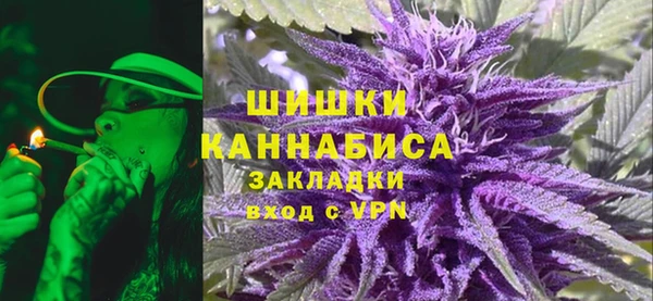 кокаин колумбия Арсеньев