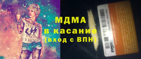 эйфоретик Алзамай
