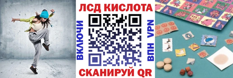 где купить наркоту  Яхрома  Марки NBOMe 1500мкг 